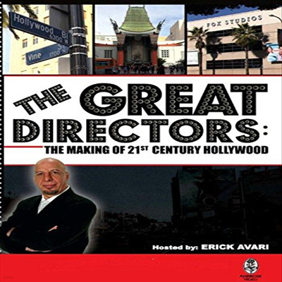 Great Directors: Making Of 21st Century Hollywood (׷Ʈ )(DVD)