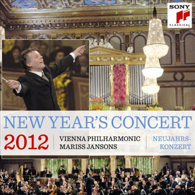 2012 ųȸ (New Years Concert 2012) - Mariss Jansons
