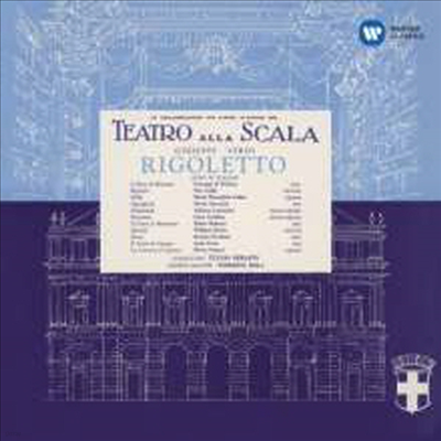 :  '' (Verdi: Opera 'Rigoletto') (2CD) - Maria Callas