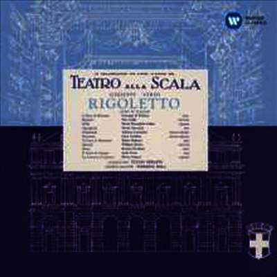 베르디: 오페라 '리골레토' (Verdi: Opera 'Rigoletto') (2CD) - Maria Callas