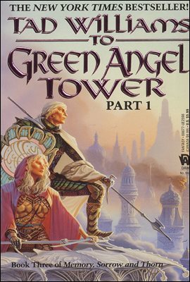 To Green Angel Tower