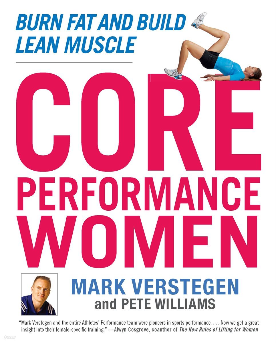 Core Performance Women