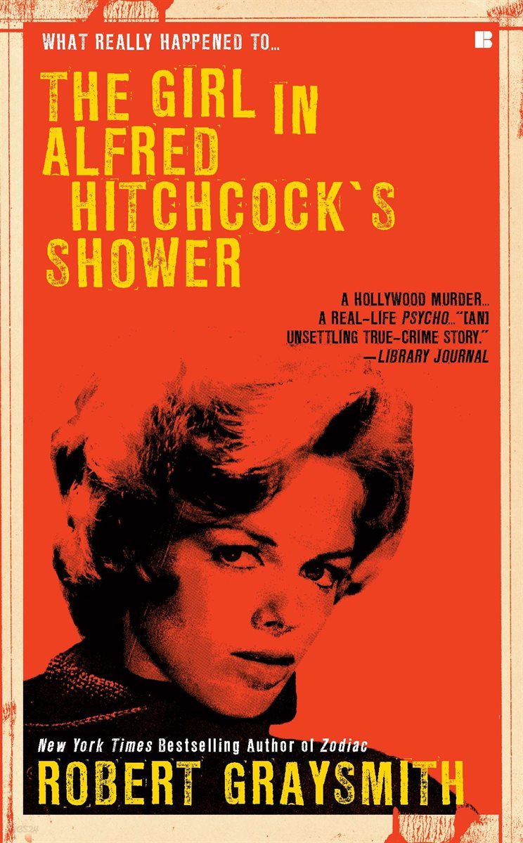 The Girl in Alfred Hitchock&#39;s Shower