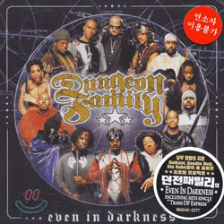 Dungeon Family - Even In Darkness