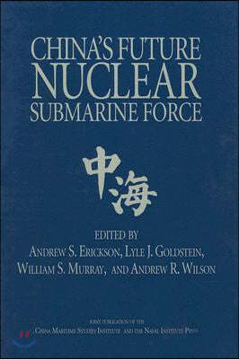 China's Future Nuclear Submarine Force