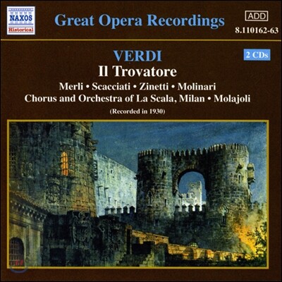 Bianca Scacciati / Lorenzo Molajoli 베르디: 일 트로바토레 (Verdi: Il Trovatore)