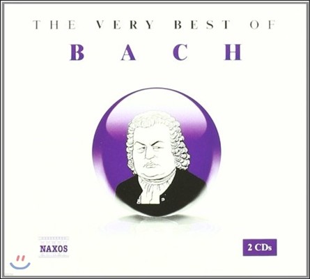 작곡가 베스트 음악 시리즈 - 요한 세바스찬 바흐 (The Very Bet of Bach)