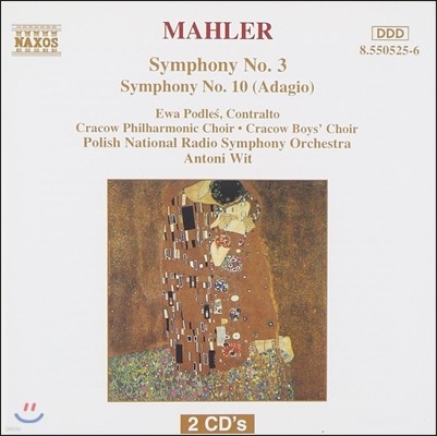 Antoni Wit 말러: 교향곡 3번, 10번 아다지오 (Mahler: Symphony No.3, No.10 Adagio)