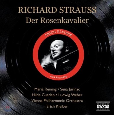 Erich Kleiber Ʈ콺:   -  Ŭ̹ (Richard Strauss: Der Rosenkavalier)