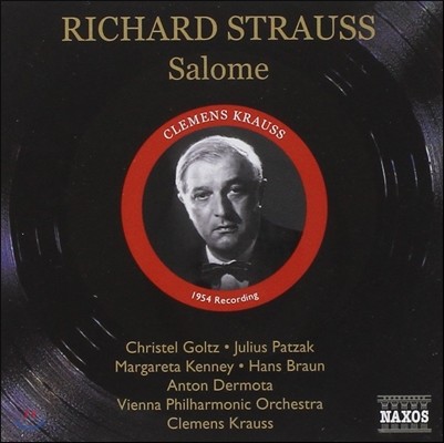 Clemens Krauss Ʈ콺:  'θ' - Ŭ ũ콺 (Richard Strauss: Salome)