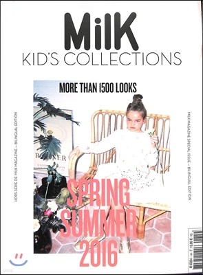 Milk Kids Collection (ݳⰣ) : No. 14