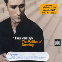 Paul van Dyk - The Politics of Dancing