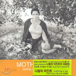 Natalie Merchant - Motherland