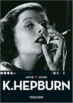 Katharine Hepburn