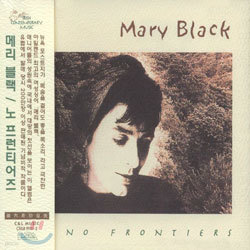 Mary Black - No Frontiers