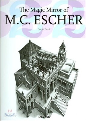 [Taschen 25th Special Edition] The Magic Mirror of M.C. Escher