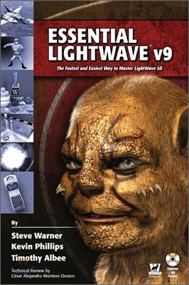 Essential Lightwave V9