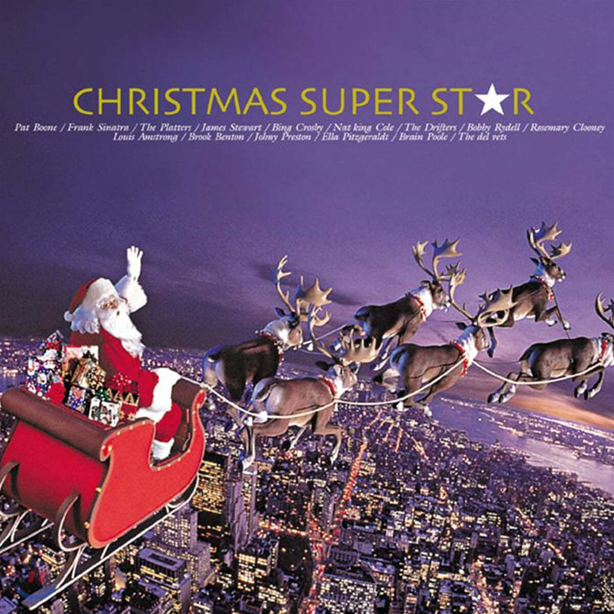 Christmas Super Star (크리스마스 슈퍼 스타)