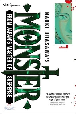 Naoki Urasawa's Monster #09
