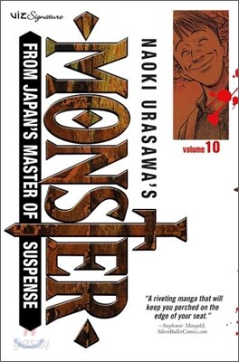 Naoki Urasawa's Monster #10