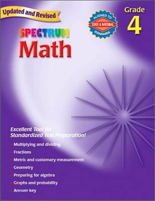 [Spectrum] Math Grade 4 (2007 Edition)