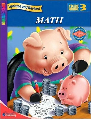 Spectrum Math