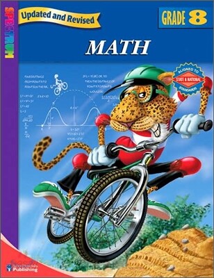 Spectrum Math, Grade 8