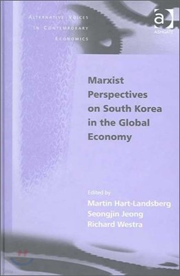 Marxist Perspectives on South Korea in the Global Economy