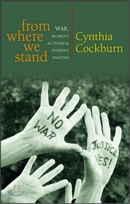 From Where We Stand