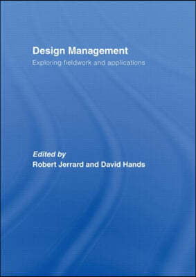 Design Management