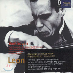 Beethoven : Violin Sonata No.9 A Major, op.47 'Kreutzer'No.6 A Major, op.30/1 : Leonid Kogan