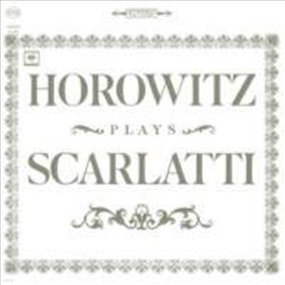 īƼ : ǾƳ ҳŸ (Horowitz Plays Scarlatti)(CD) - Vladimir Horowitz