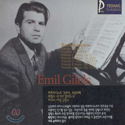 RachmaninovSchumannmBrahms : Emil Gilels