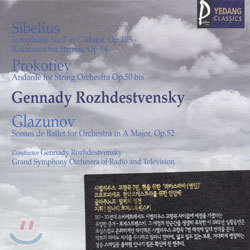 SibeliusProkofievGlazunov : Gennady Rozhdestvensky
