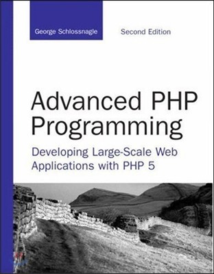 Advanced Php Programming