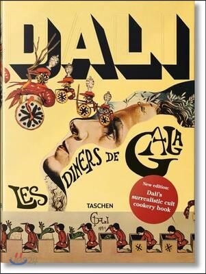 Dali. Les Diners de Gala