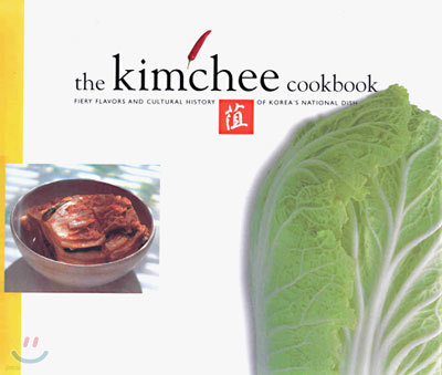 The Kimchee Cookbook