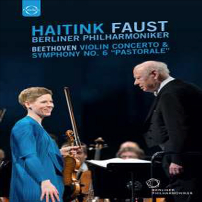 亥: ̿ø ְ,  6 '' (Beethoven: Violin Concerto & Symphony No 6 'Pastoral')(DVD) - Isabelle Faust