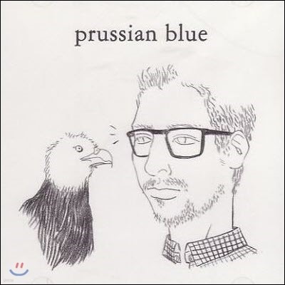 [߰] Prussian Blue  / 1 Prussian Blue