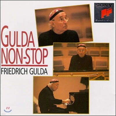 [߰] Friedrich Gulda / Gulda Non-Stop (/sk52499)
