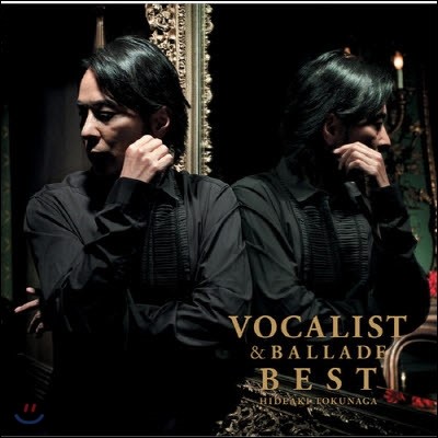 [߰] Tokunaga Hideaki ( Ű) / Vocalist & Ballade Best (Ϻ/2CD/umck94212)