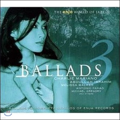 V.A. / The Enja World Of Jazz 3 - Ballads (/̰)