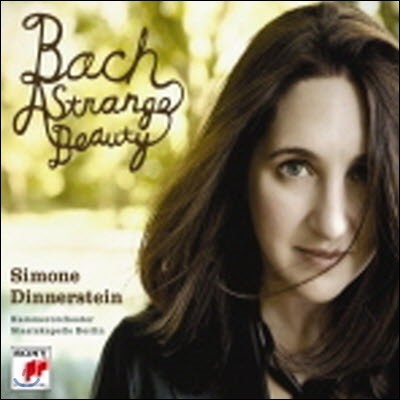 Simone Dinenrstein / Bach : A Strange Beauty (̰)