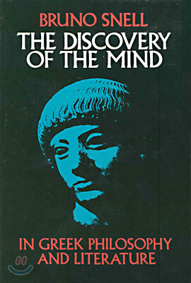 The Discovery of the Mind