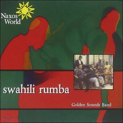 Golden Sounds Band - Swahili Rumba