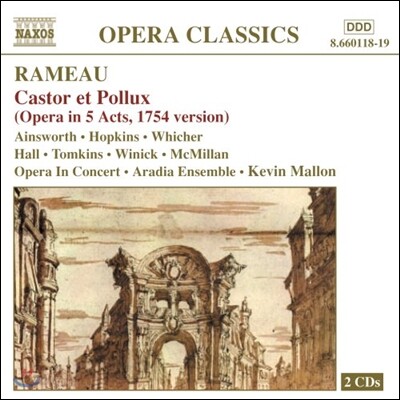 Colin Ainsworth / Joshua Hopkins 라모: 오페라 '카스토르와 폴룩스' (Rameau: Castor et Pollux)