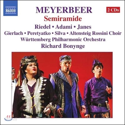 Deborah Riedel / Richard Bonynge 마이어베어: 세미라미데 (Giacomo Meyerbeer: Semiramide)