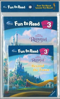 Disney Fun to Read Set 3-13 : Beyond the Tower