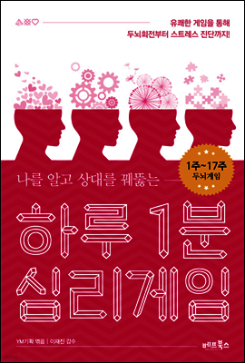 도서명 표기