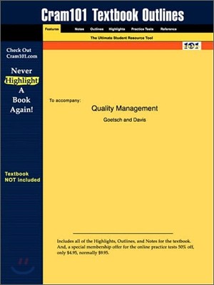 Studyguide for Quality Management by Davis, Goetsch &, ISBN 9780130933874